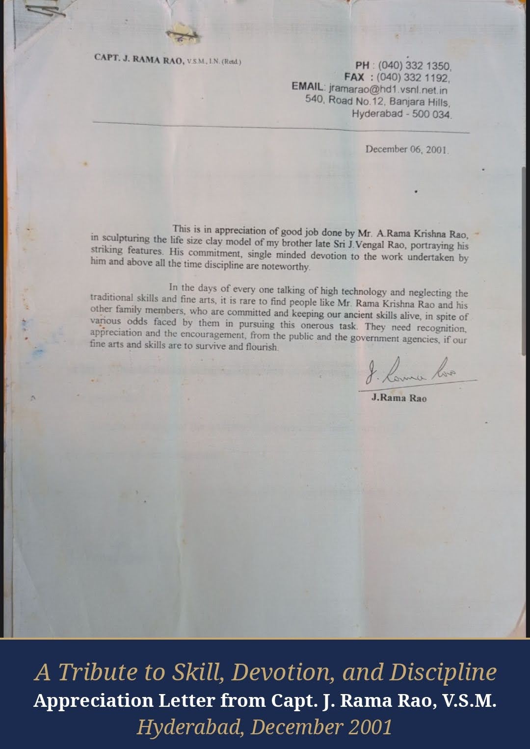 Appreciation letter from J. Rama Rao, 2001.