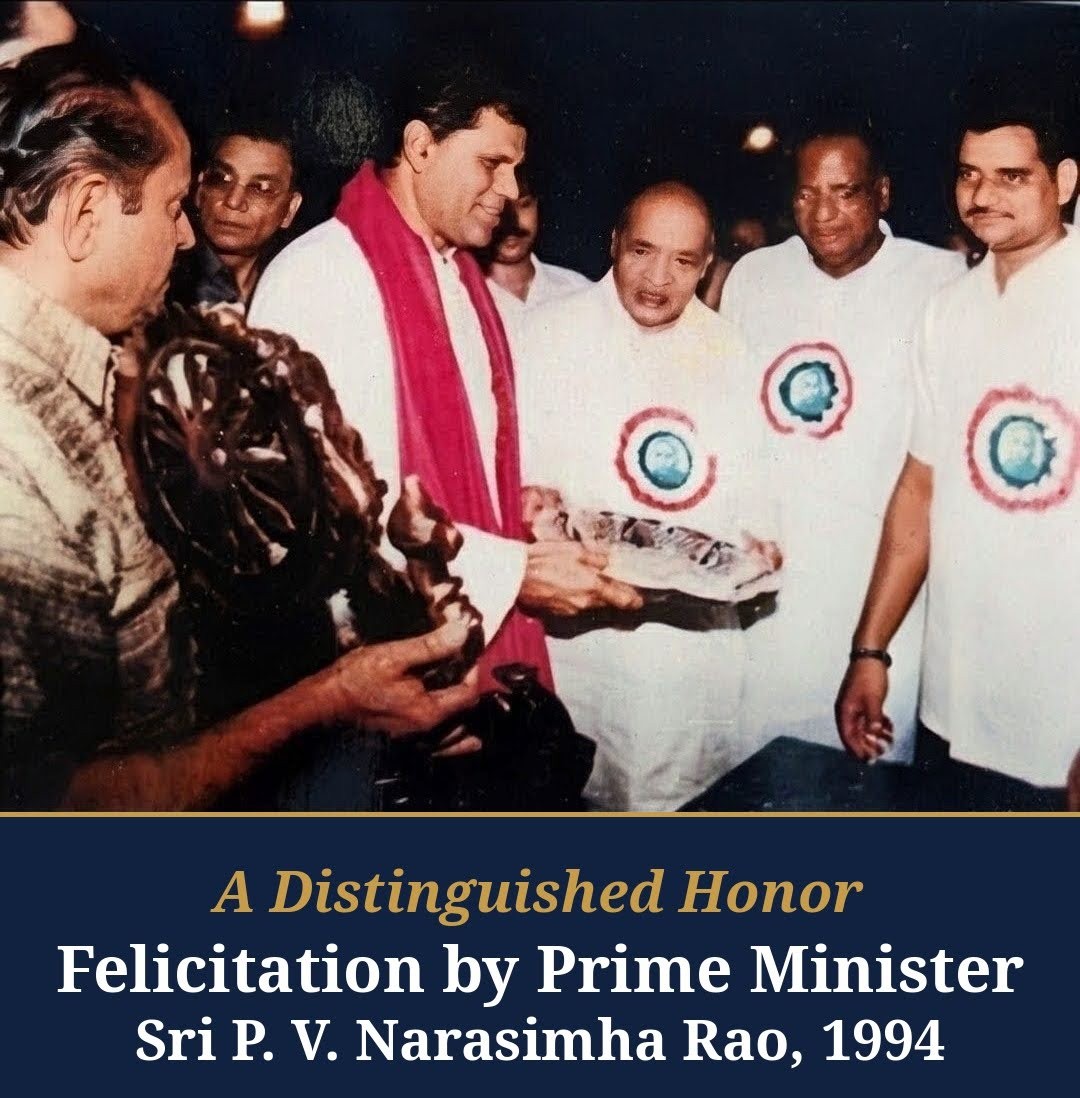 Felicitation by Sri P.V. Narasimha Rao, former Prime Minister of India.
