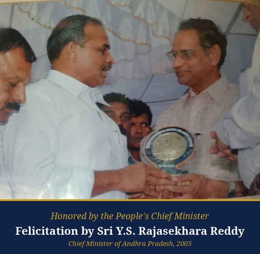Felicitation by Dr. Y.S. Rajasekhara Reddy, former Chief Minister of Andhra Pradesh.