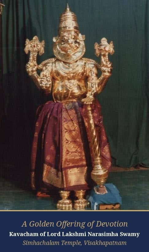 Kavacham for the Simhachalam Sri Varaha Lakshmi Narasimha Swamy Temple.